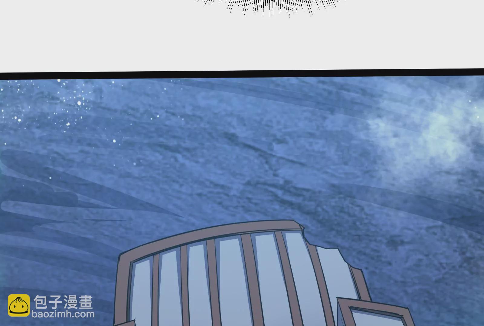 古神遊戲 - 第78話緣由！和生命魔法有關嗎(1/3) - 4